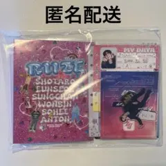 RIIZE 東京ドーム ラントレ ウォンビン 5枚セット - メルカリ