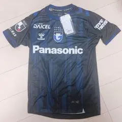 ガンバ大阪 No.41 中村仁郎 2026レプリカユニフォーム【M-Lサイズ