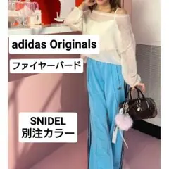 2026年最新】adidas snidel トラックパンツの人気アイテム - メルカリ