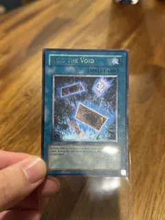 遊戯王 転生の予言 英語版 レリーフ1st - メルカリ