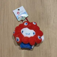 大阪・関西万博　カラビナ付マスコットキーホルダー　ミャクミャク　シナモロール