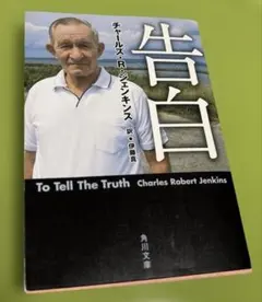 Item thumbnail for item be841cfc-e20d-4959-9c19-d4d6400c69fe