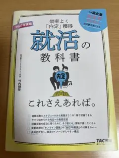 Item thumbnail for item 2559a9f6-1f24-4d79-aa83-2bb1565aaab7