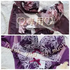 №762＆№1204【C70】あっくん_S13様 リクエスト 2点おまとめ商品