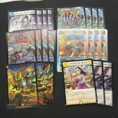 5cパーツ ブレインスラッシュ フェアリーミラクル ドンドン火噴くナウ