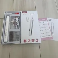 ネイルマシーン　楽天購入　USB対応のサムネイル
