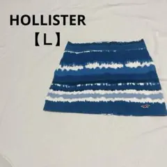 ⭐️訳あり⭐️HOLLISTER【Ｌ】 ボーダースカートのサムネイル