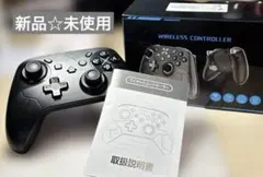 新品☆未使用　Nintendo Switch2も対応　コントローラー