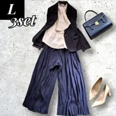 新生活 綺麗めネイビー通勤コーデ 3点L オフィスカジュアル 着回し NBB