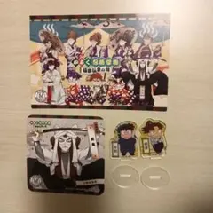 2025年最新】忍たま乱太郎 スタンプ 土井半助の人気アイテム