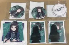 ガールズバンドクライ くじ リン 6点セット