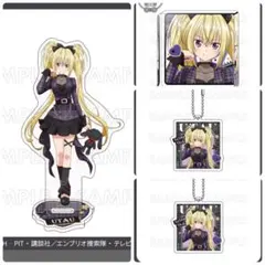 しゅごキャラ！ PUNKISH まるくじ 大吉01 アクリルスタンド 日奈森あむ