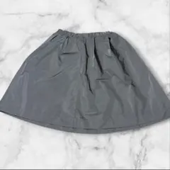 IT’S international フレアスカート グレー 光沢　ギャザー Sのサムネイル