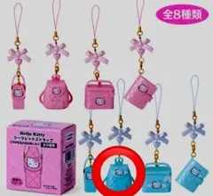 Item thumbnail for item 75bf8be8-f57c-4d22-80df-d12d30b93b99