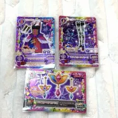 2026年最新】アイカツ トライスターの人気アイテム - メルカリ