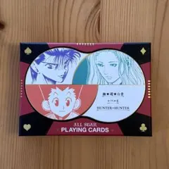 2026年最新】幽遊白書 トランプの人気アイテム - メルカリ