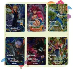 ドラゴンボール スーパーダイバーズ ７弾 サンプルカード ６枚セット