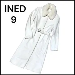 【美品】INED ロングコート アンゴラ ラビットファー M ホワイト ベルト付