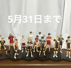 ハイキュー!! DXFフィギュアセット - メルカリ