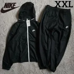 新品 ナイキ ナイロンジャケット セットアップ ブラック 刺繍ロゴ XXL