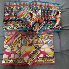 メガブレイブ　メガシンフォニア