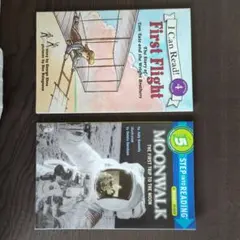 洋書 英語絵本 2冊セット First Flight Moonwalk