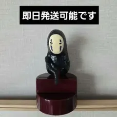 Item thumbnail for item 450d5aed-fb27-427d-bdfd-0fd943088129