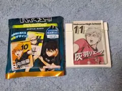 ハイキュー!! アクリルブロック 灰羽リエーフ