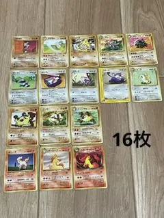 ポケモンカードその3　16枚セット　無色、闘、炎タイプ