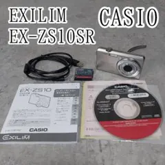 2026年最新】EX-ZS10の人気アイテム - メルカリ