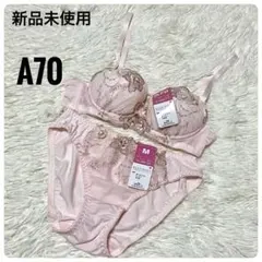 [新品] dazzy ブラジャー&ショーツ　A70 セクシー　ピンク　清楚　花柄のサムネイル