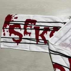 Item thumbnail for item 60cd293f-6bf0-4b33-88ee-f1de6a081c80