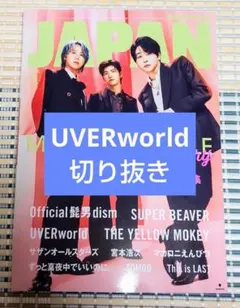 Item thumbnail for item ef3f8db0-a63a-4bd9-b3a6-fc807f508523