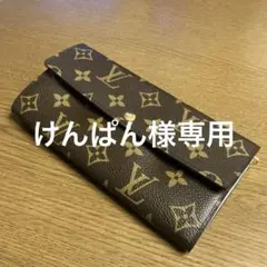 Item thumbnail for item a96976ad-de8b-4463-8ee0-b2b5b283e8c5