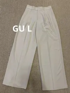 GU L 新品　ホワイト　白　ワイドパンツ　スラックス