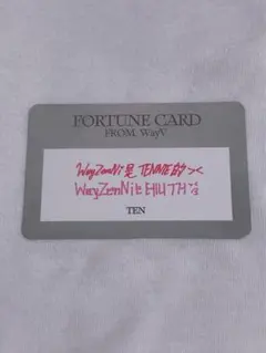 wayv テン　phantom 一直娱　ヨントン　フーディ　特典　トレカ　セット wayv テン phantom 一直娱 ヨントン フーディ 特典 トレカ