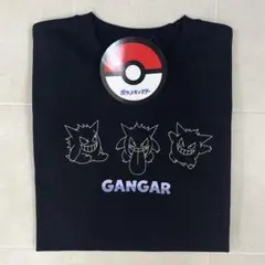 ポケモン　ゲンガー　3連　半袖　Tシャツ　ドン・キホーテ限定　Lサイズのサムネイル
