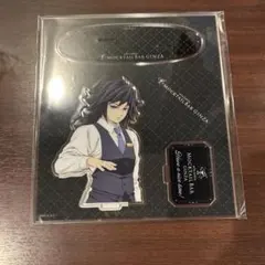 鬼滅の刃　モクテル　モクテルバー銀座　デザート　アクリルスタンド　冨岡義勇