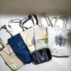 6つセット／ほぼ未使用 嵐 ワクワク学校 コンサート公式グッズ バッグ＆ポーチ