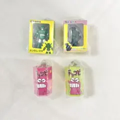 【新品】クレヨンしんちゃん ミニチュアパッケージコレクション　チョコビ　カンタム
