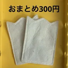 Item thumbnail for item db20af63-4b7d-4cb2-a7ed-b49ba8425174