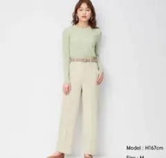 カットソーカラースラックス　GU