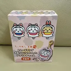 ちいかわ　もぐもぐ本舗 川越店トレーディング犬張り子アクリルチャーム 1箱