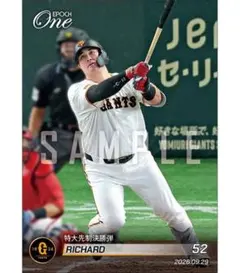 リチャード 特大先制決勝弾 読売ジャイアンツ EPOCH エポックワン