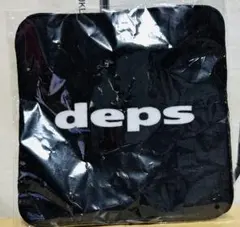 【新品未使用】デプス　ハンドタオル　キープキャストのサムネイル
