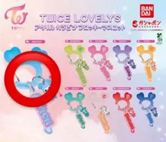 TWICE LOVELYS アクリルカラビナフロッキー ナヨン