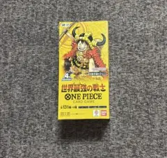 ONE PIECEカードゲーム ブースターパック 世界最強の戦士1ボックス