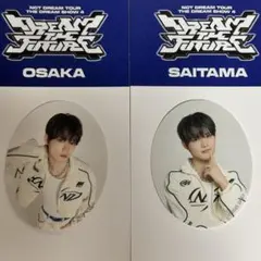 nct dream 会場限定　ミニフォトステッカー　チョンロ