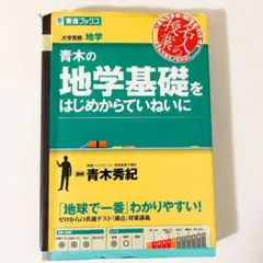 Item thumbnail for item f3819f6f-72aa-4a1b-8aaf-ff3c303fa529