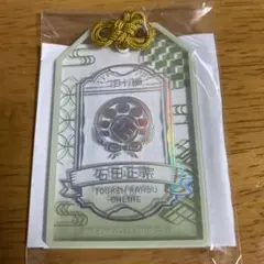 刀剣乱舞 お守り風アクリルコレクション 江雪左文字 - メルカリ